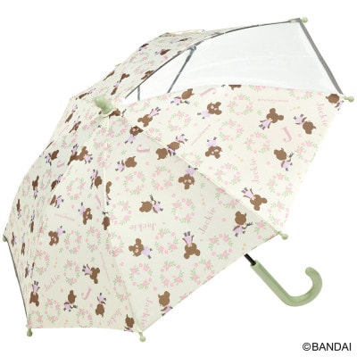 子ども用 傘 40cm くまのがっこう UB40 奈良県奈良市 5-160 スケーター 627866
