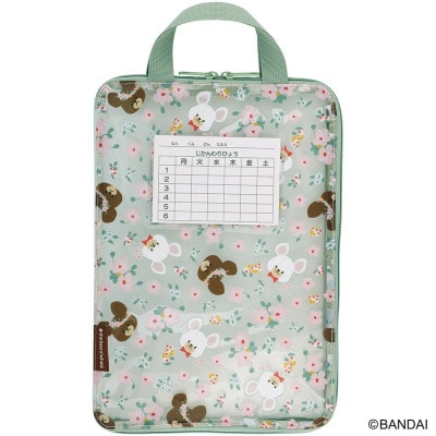 仕切り付き 連絡袋 A4 ZRF1 くまのがっこう 5-160 スケーター 661013