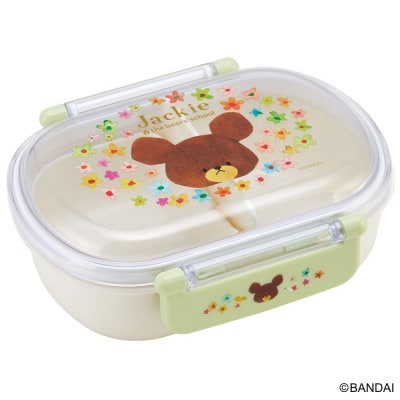 抗菌ふわっとフタ タイトランチボックスくまのがっこう QAF2BAAG 5-157 617430