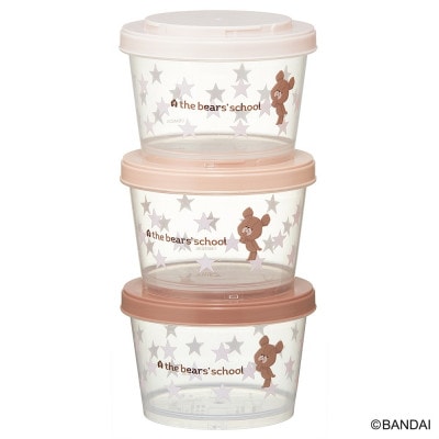 カチッとスタッキングができる保存容器 3段 くまのがっこう SIJ3  4-170 678387