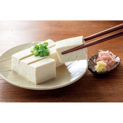 豆腐 専用 木製 箸 23cm ANTF5 奈良県奈良市 2-012 スケーター 707605