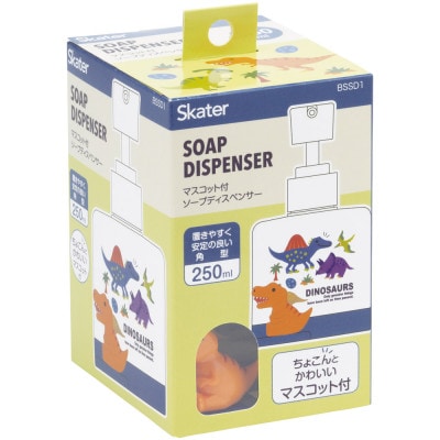 マスコット付きソープディスペンサー 250ml BSSD1 ディノサウルス 3-052 699573