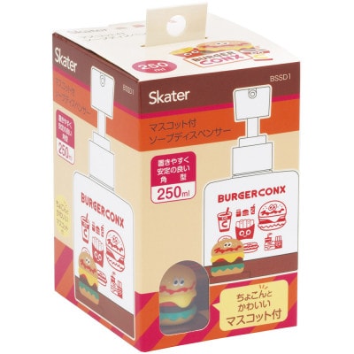 マスコット付きソープディスペンサー250ml BSSD1 バーガーコンクス 3-053 699580