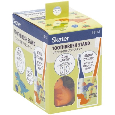 マスコット付き 歯ブラシスタンド BSTS1 ディノサウルス 2-017 スケーター 699559