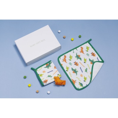 ベビー おやすみ ギフトセットS SET1089 ディノサウルス 8-094 678776