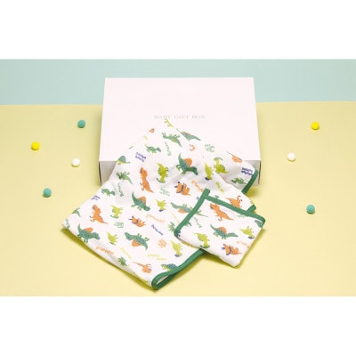 ベビー お世話 ギフトセット M SET1099 ディノサウルス 14-063 678899