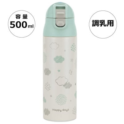 超軽量 調乳用ステンレス ボトル 500ml  SMIB5 ハッピーデイズ 8-097 578182