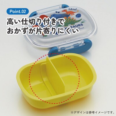 弁当箱 1段 270ml QAF1 ディノサウルス 奈良県奈良市 skt003 724824