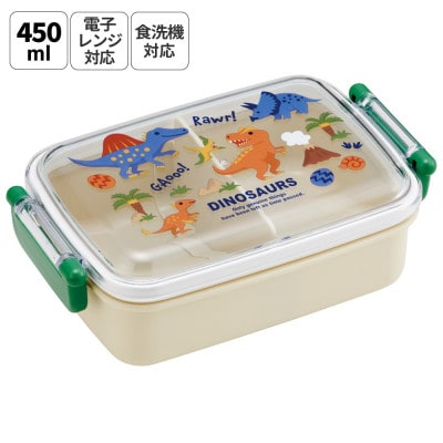 弁当箱450ml 食洗機対応 RBF3AN ディノサウルス 奈良県奈良市 skt005 724848