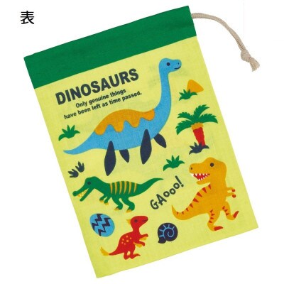 コップ袋 KB63 ディノサウルス 奈良県奈良市 skt007 スケーター 724763