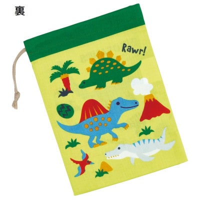 コップ袋 KB63 ディノサウルス 奈良県奈良市 skt007 スケーター 724763