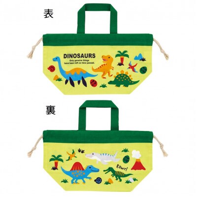 お弁当袋 KB7 ディノサウルス 巾着袋 奈良県奈良市 skt008 スケーター 724756