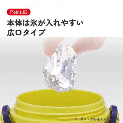 直飲み 水筒 480ml PSB5SAN ディノサウルス 奈良県奈良市 skt012 724800