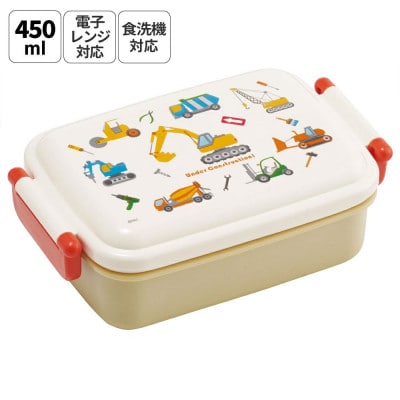 お弁当箱 450ml RBF3AN はたらく クルマ 奈良県奈良市 skt032 729454