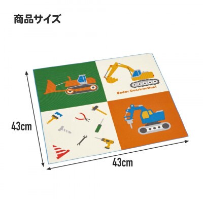 ランチクロス KB4 はたらくクルマ 奈良県奈良市 skt035 スケーター 599972