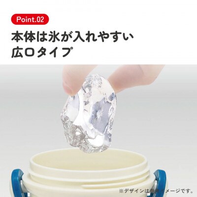 直飲み 水筒 480ml PSB5SAN はたらく クルマ 奈良県奈良市 skt039 729430