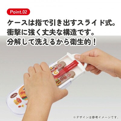 カトラリーセット(箸 スプーン フォーク)TACC2 バーガーコンクス skt043 725654