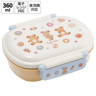 お弁当箱 360ml QAF2BA Suger Bear 奈良県奈良市 skt062 732881