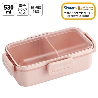 弁当箱 530ml 一段 PFLB6 スモーキーピンク キッズドア  skt070 725968