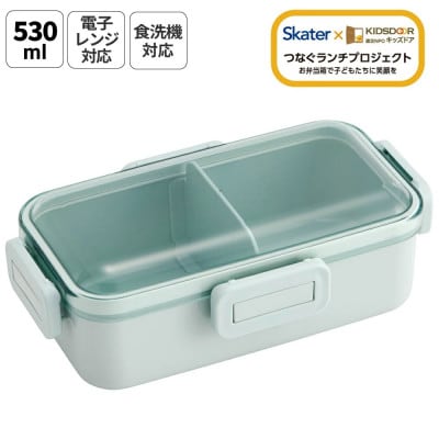 弁当箱 530ml  PFLB6 スモーキーグリーン キッズドア 奈良市 skt071 725975