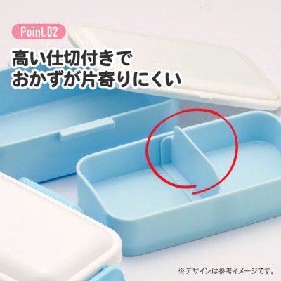お弁当箱 600ml 2段 PFLW4 スモーキーグリーン キッズドア skt074 726002