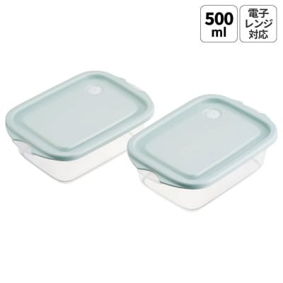 フードコンテナ 2個セット 500ml FCN2W スモーキーグリーン skt077 726033