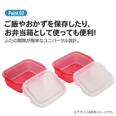 フードコンテナ 2個セット 500ml FCN2W スモーキーグリーン skt077 726033