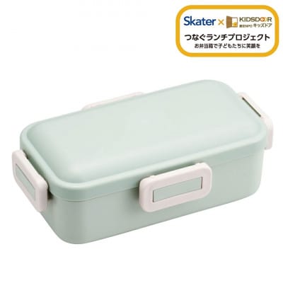 弁当箱530ml 一段 PFLB6B セピアカラー グリーン キッズドア skt094 668388