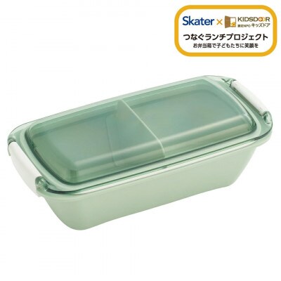 洗いやすい弁当箱 530ml PTLB6B セピアカラー グリーン skt102 672453