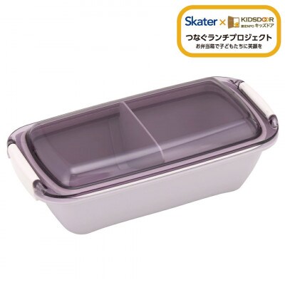 洗いやすい弁当箱 530ml PTLB6B セピアカラーラベンダー skt103 672460