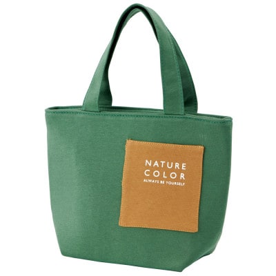 ミニポケット付保冷バック KNBP2 セージグリーン 奈良市 skt113 スケーター 635670