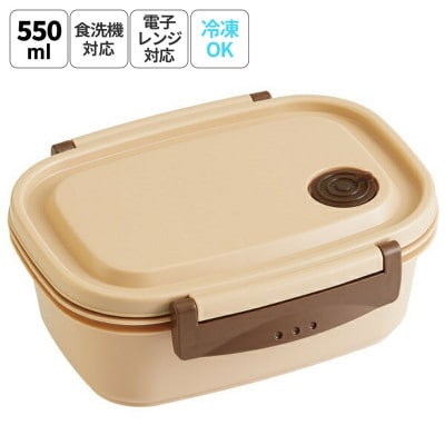 ラク軽弁当箱(M) 1段 容量 550ml XPM4 ベージュ 奈良市 skt138 496318