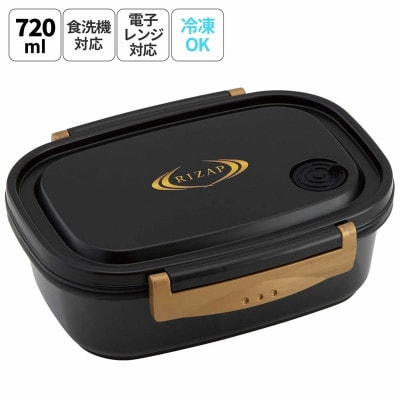 ラク軽弁当箱(L) 1段 容量 720ml XPM5 ライザップ 奈良市 skt140 571695