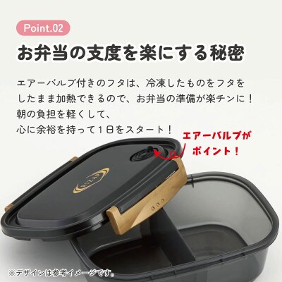 ラク軽弁当箱(L) 1段 容量 720ml XPM5 ライザップ 奈良市 skt140 571695