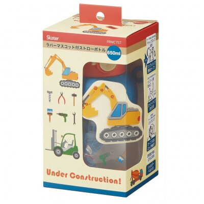 ラバー マスコット付き ストロー 水筒 PRMC7ST はたらく クルマ skt153 695391