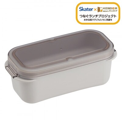 ラク洗 2段ランチボックス PALB6 サンドホワイト キッズドア skt158 727443