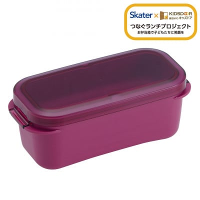 ラク洗 2段ランチボックス PALB6 フクシアピンク キッズドア skt160 727467