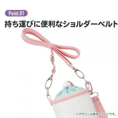ペットボトルケース PVPC6 バーガーコンクス 奈良県奈良市 skt055 726767