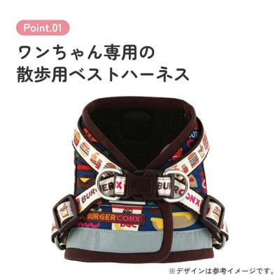 ベストハーネス M ペットの散歩グッズ PTHV3 バーガーコンクス skt198 599781