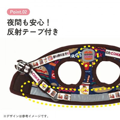ベストハーネス M ペットの散歩グッズ PTHV3 バーガーコンクス skt198 599781
