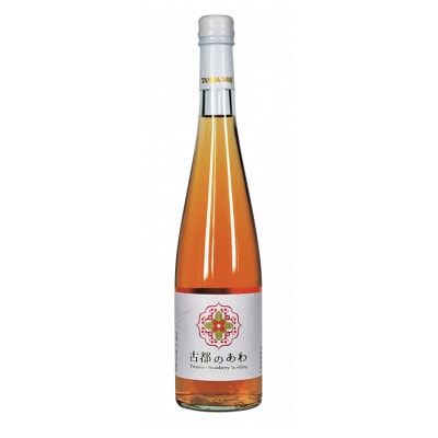 古都のあわ ～イチゴのスパークリングワイン～ 500ml×1本