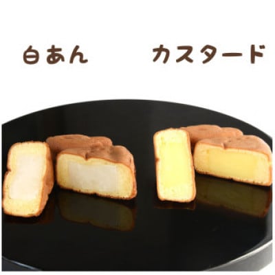 かのこ りぼん箱 8個入り 和菓子　4-006