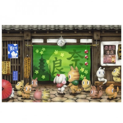 芳岡ひできのインチ版画『奈良屋本店』