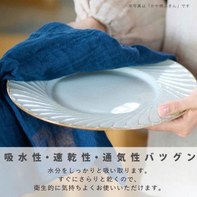 幡・INOUEのかや棉ふきん5色セット