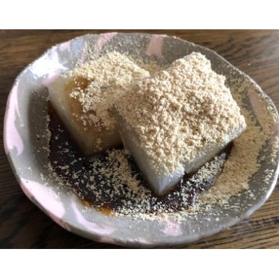 わらび餅粉セットA | 奈良県奈良市 | ふるさと納税サイト「さと わらび餅粉セットA | 奈良県奈良市 | ふるさと納税サイト「さと