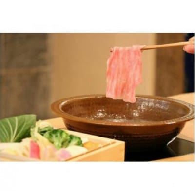 しゃぶしゃぶ・肉懐石「冨久傳」ランチお食事券(1名分) U-50 関西圏で使えるお食事券