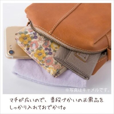 本革osampoポシェット(2way) ライトグリーン 32-008-3