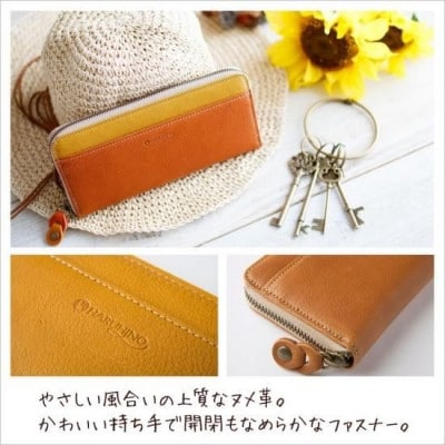 本革 osampoラウンド財布 イエロー/オレンジ 45-012-2