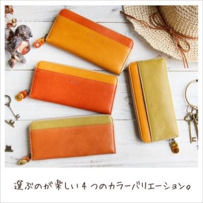 本革 osampoラウンド財布 イエロー/オレンジ 45-012-2