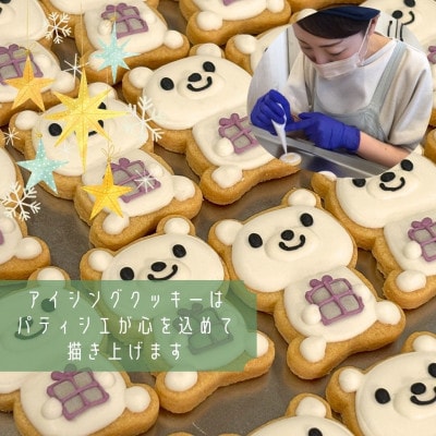 クリスマスクッキー缶